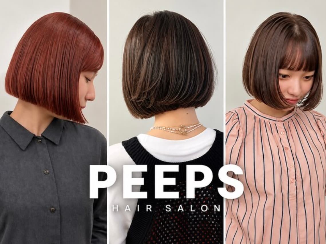 逗子の美容室 PEEPS 逗子のボブスタイル